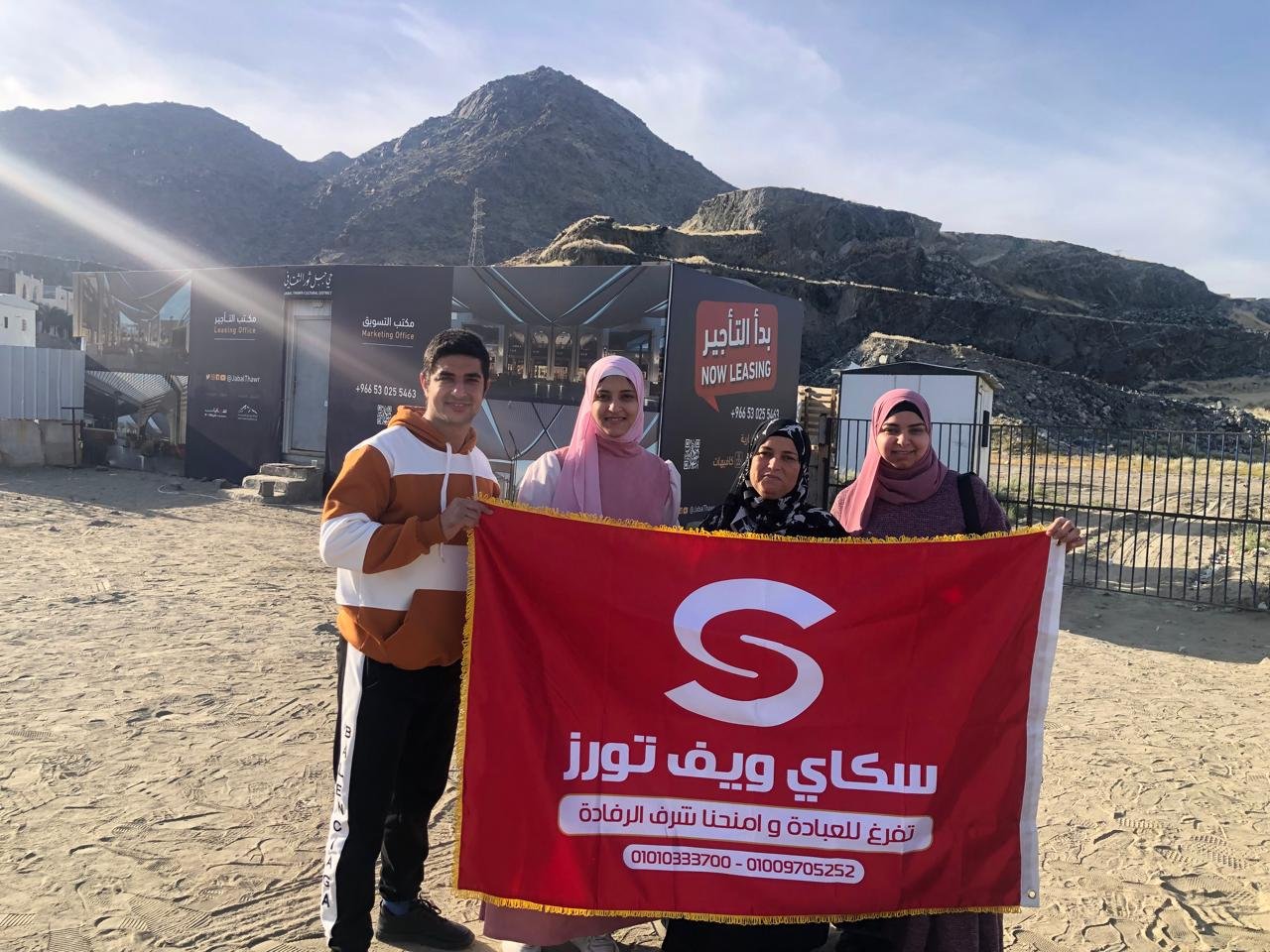 WhatsApp Image 2025-08-03 at 4.55.55 PM (1)