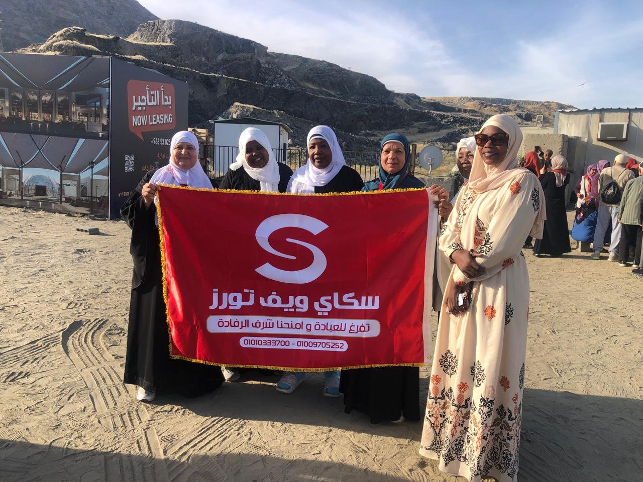 WhatsApp Image 2025-08-03 at 4.55.55 PM