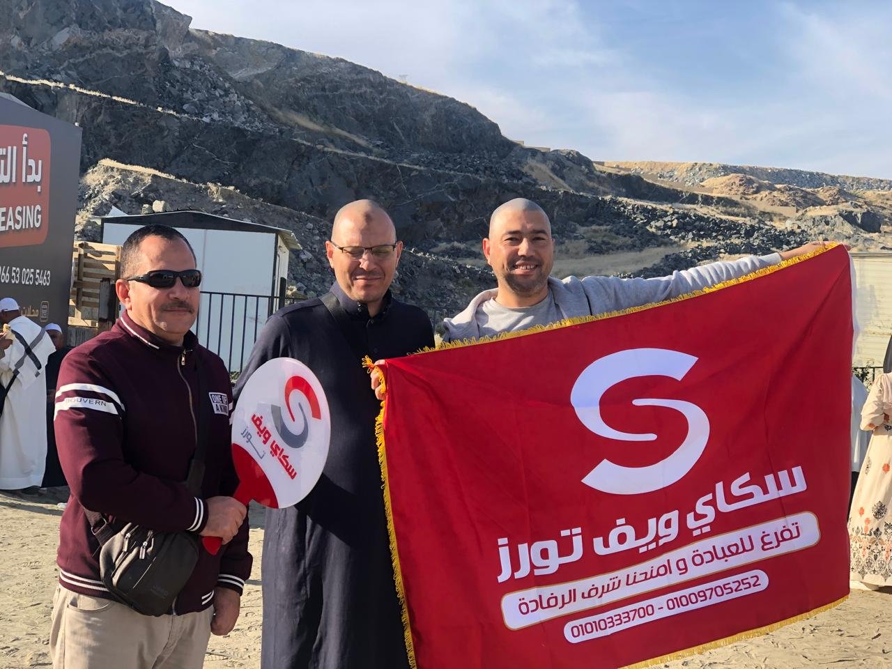 WhatsApp Image 2025-08-03 at 4.55.56 PM (1)