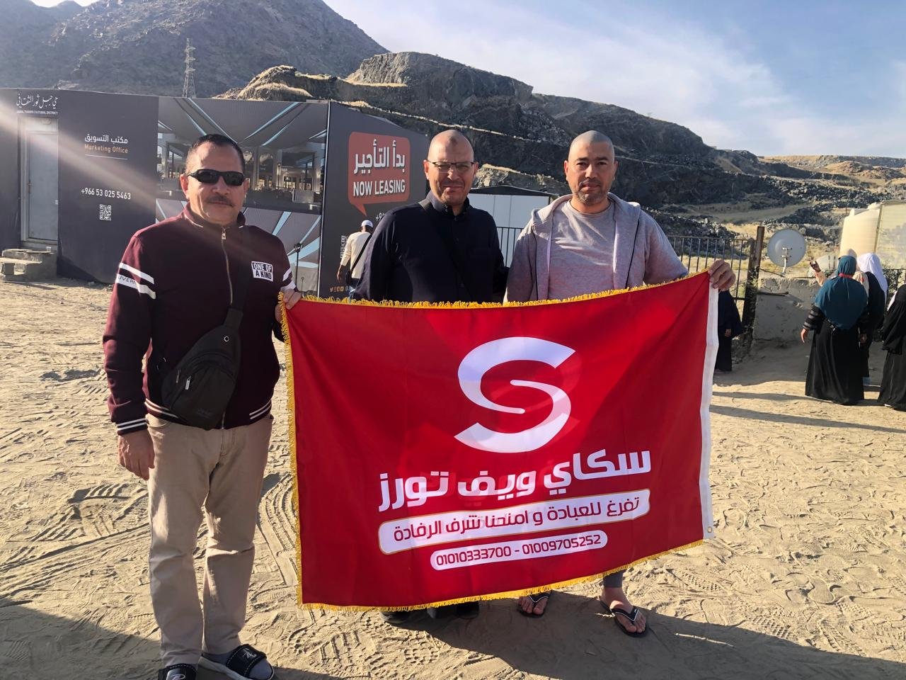 WhatsApp Image 2025-08-03 at 4.55.56 PM